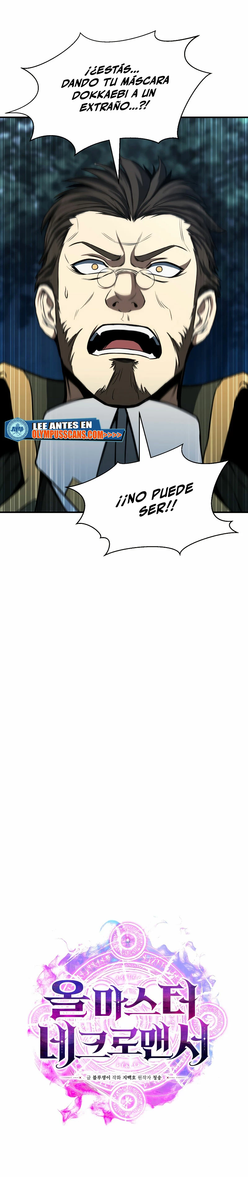 El nigromante inigualable Capítulo 11 - Página 12 en español
