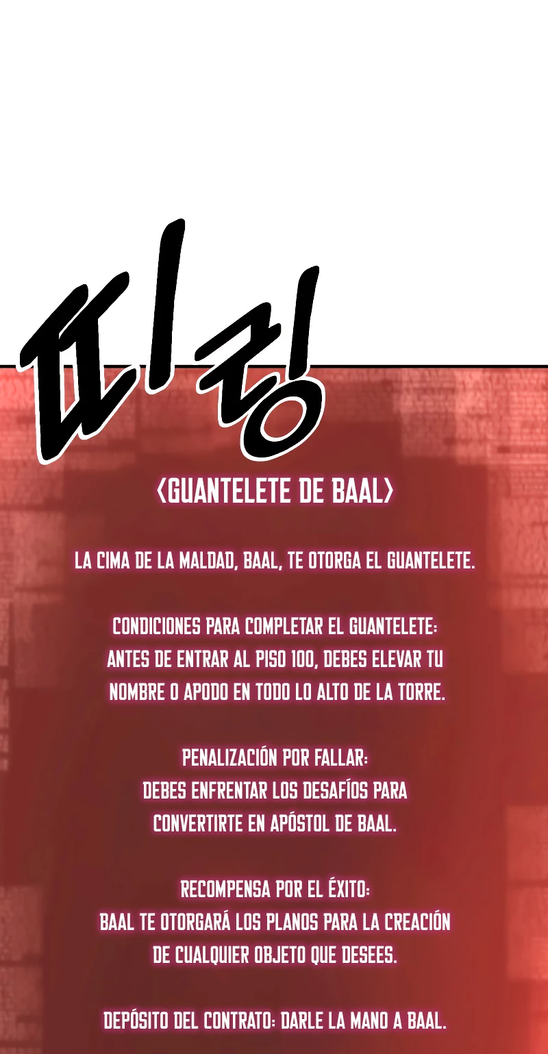 El nigromante inigualable Capítulo 12 - Página 7 en español