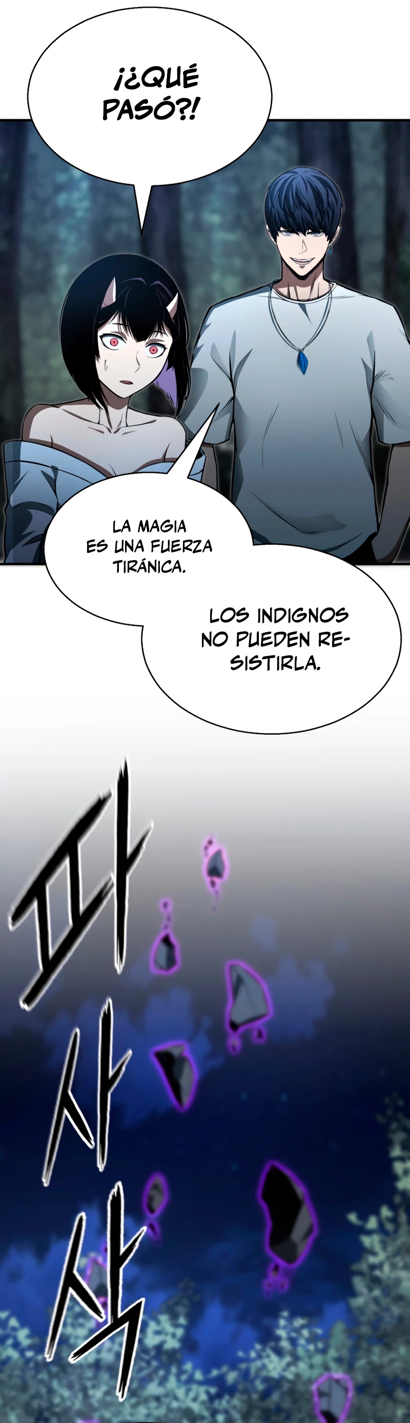 El nigromante inigualable Capítulo 13 - Página 29 en español