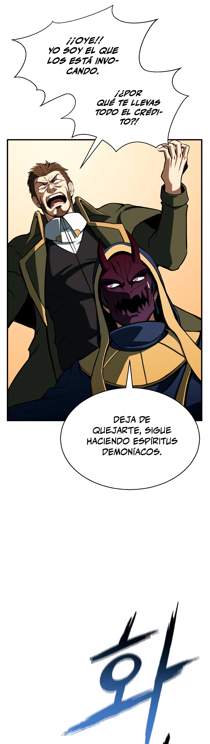 El nigromante inigualable Capítulo 15 - Página 38 en español