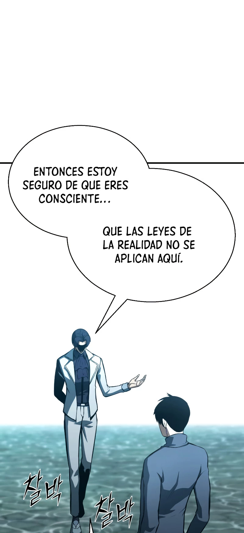 El nigromante inigualable Capítulo 19 - Página 74 en español