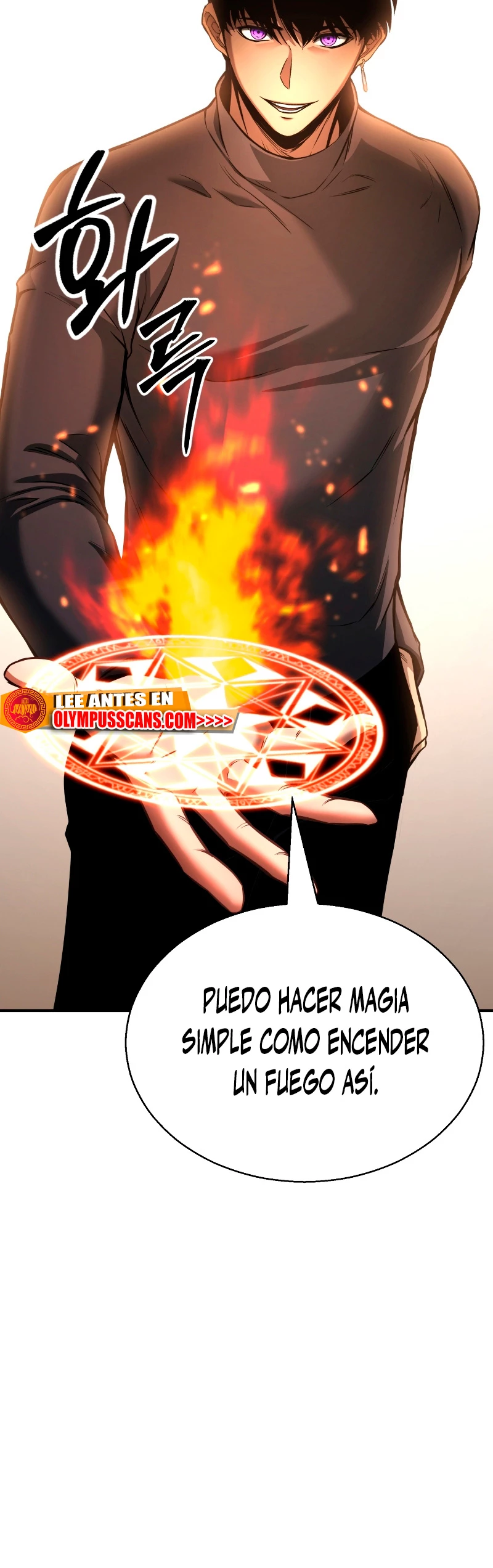El nigromante inigualable Capítulo 21 - Página 16 en español