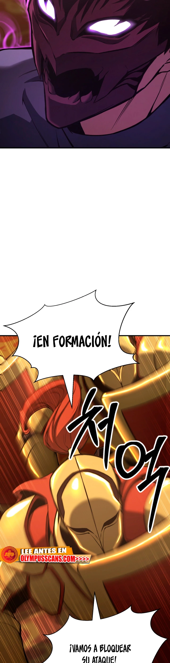El nigromante inigualable Capítulo 22 - Página 27 en español