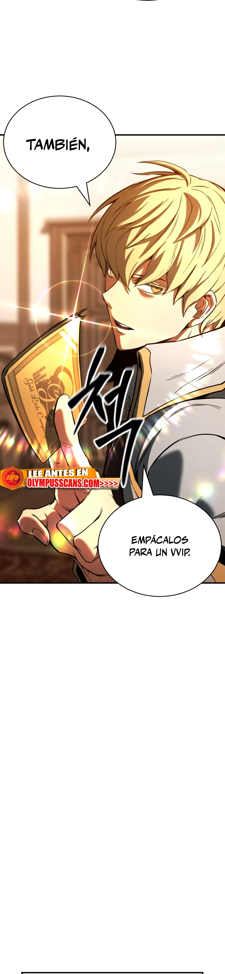 El nigromante inigualable Capítulo 24 - Página 17 en español
