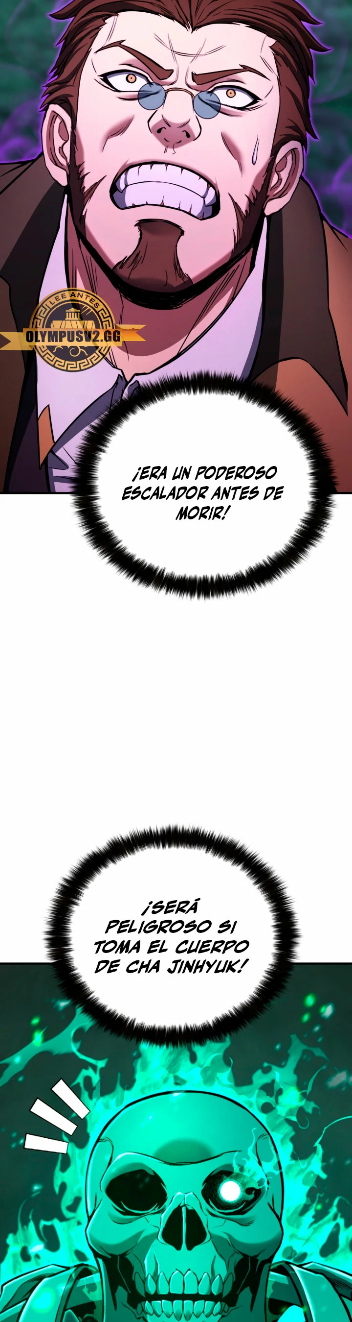 El nigromante inigualable Capítulo 28 - Página 18 en español