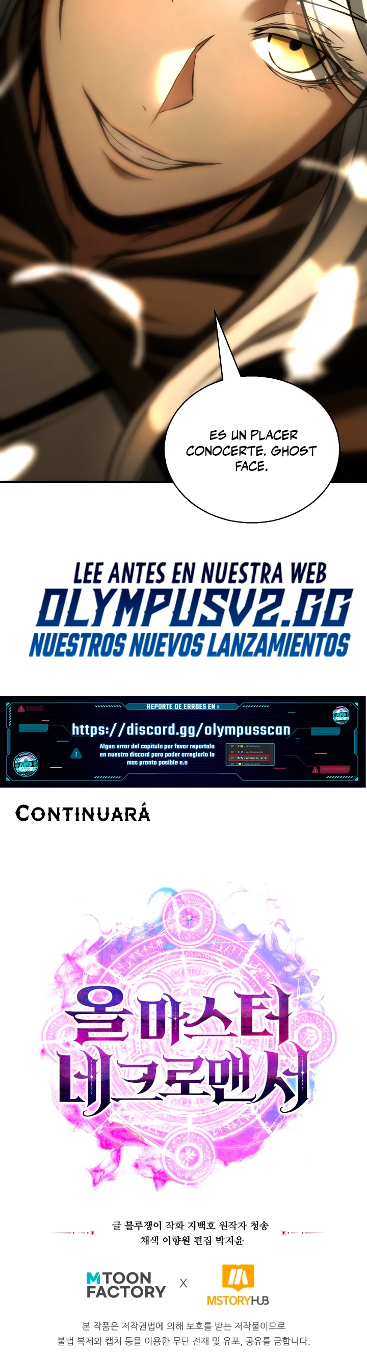 El nigromante inigualable Capítulo 29 - Página 60 en español