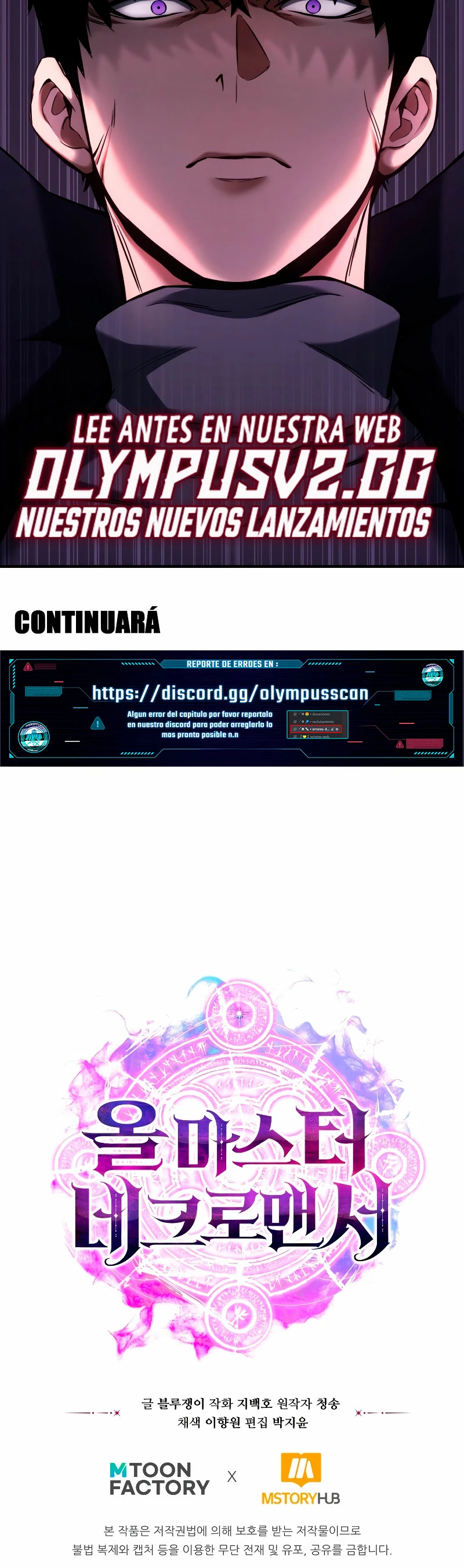 El nigromante inigualable Capítulo 30 - Página 69 en español