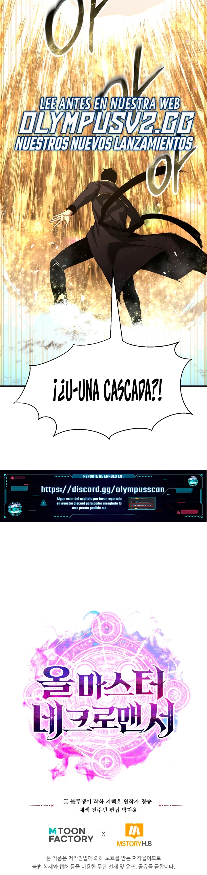 El nigromante inigualable Capítulo 31 - Página 60 en español