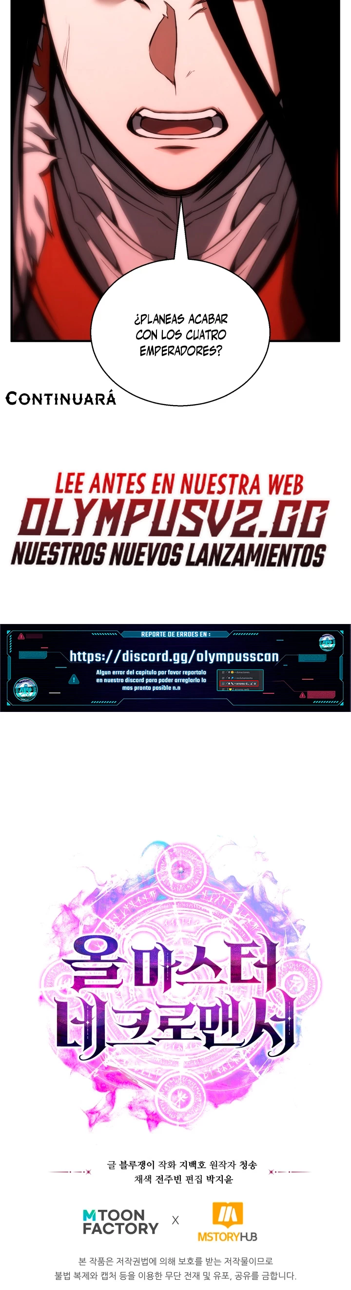 El nigromante inigualable Capítulo 33 - Página 53 en español