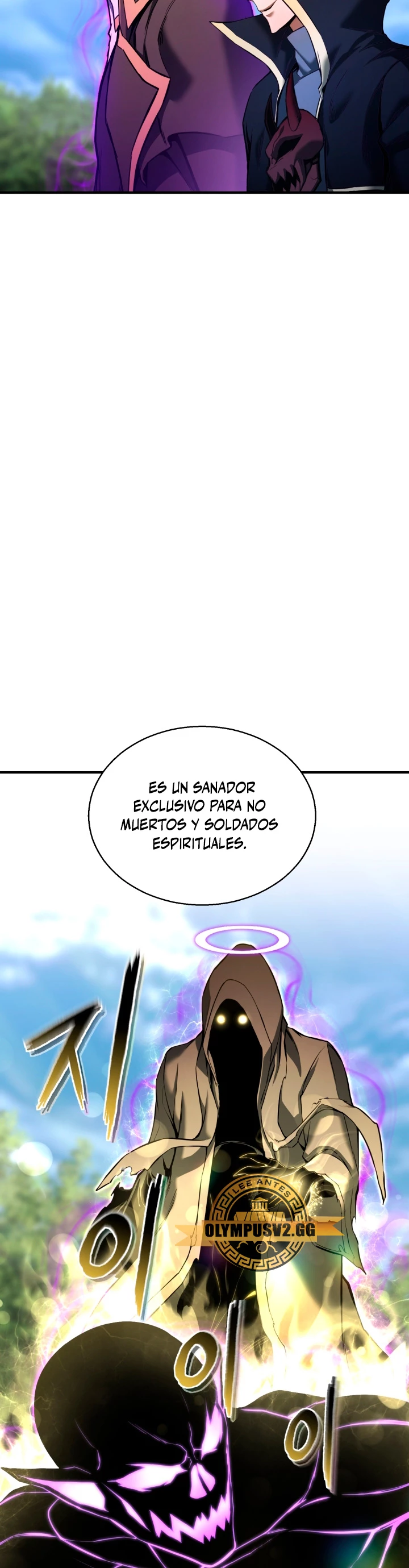 El nigromante inigualable Capítulo 33 - Página 8 en español