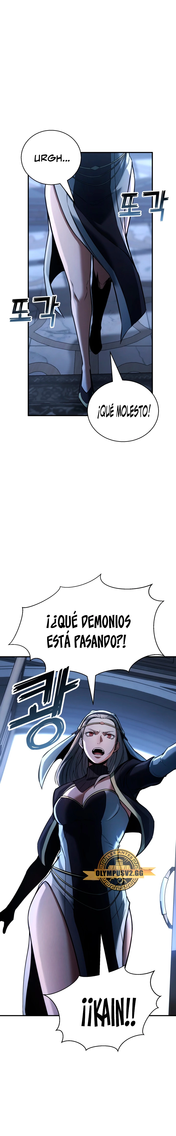 El nigromante inigualable Capítulo 37 - Página 29 en español