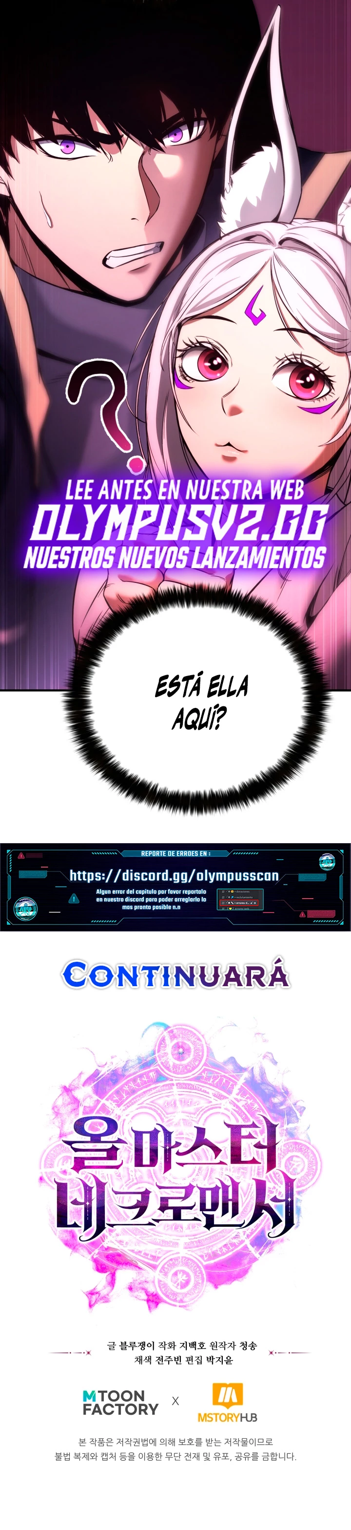El nigromante inigualable Capítulo 38 - Página 39 en español