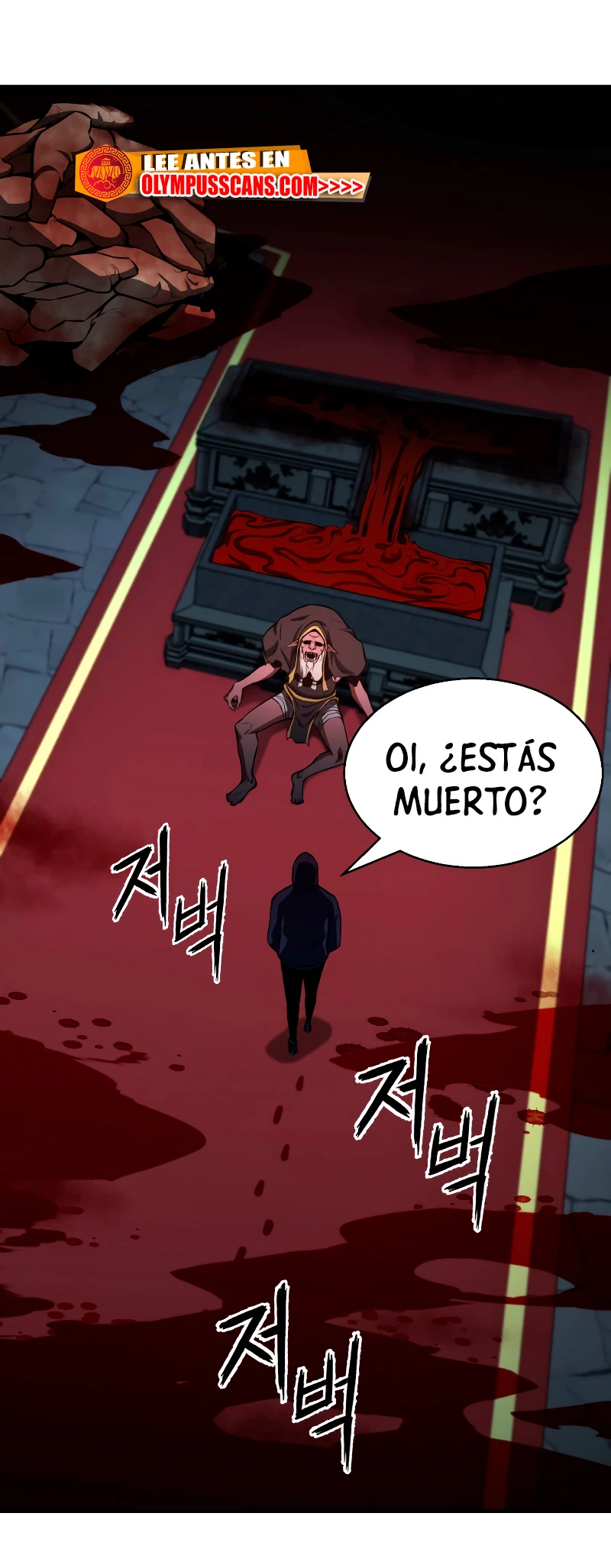 El nigromante inigualable Capítulo 8 - Página 3 en español