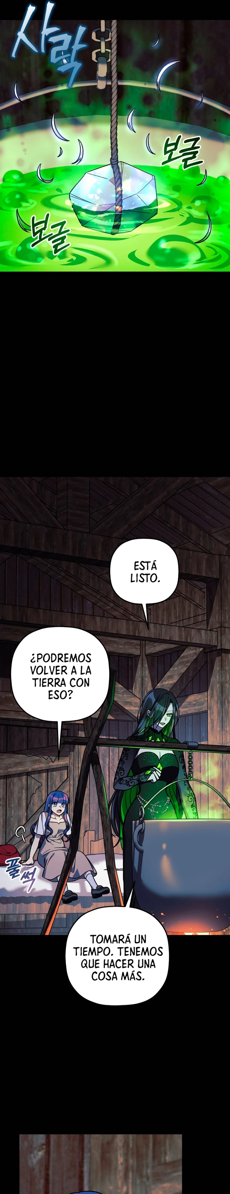 Mi hija es el jefe final Capítulo 104 - Página 20 en español