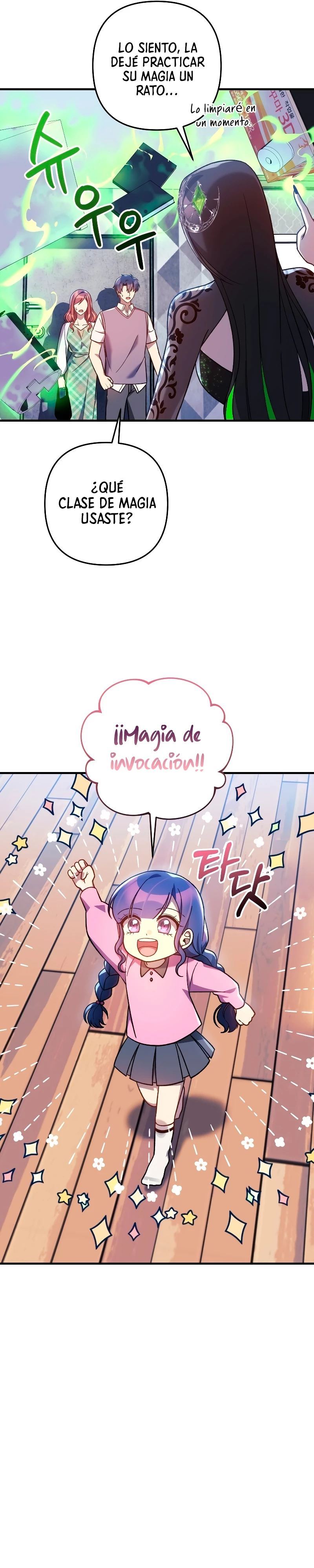 Mi hija es el jefe final Capítulo 107 - Página 16 en español