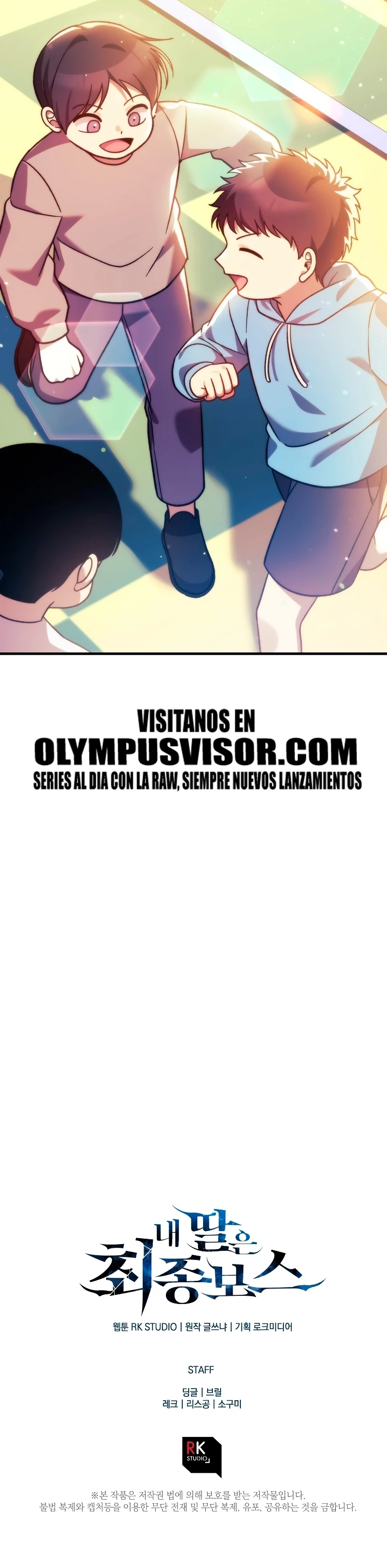 Mi hija es el jefe final Capítulo 107 - Página 29 en español