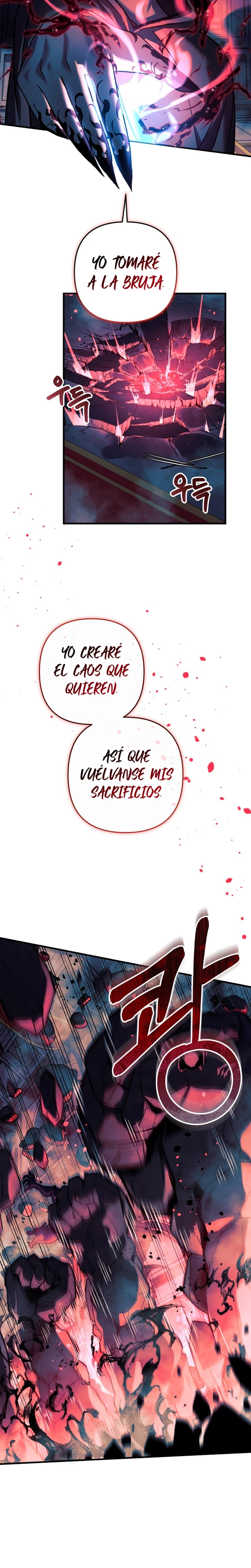 Mi hija es el jefe final Capítulo 108 - Página 16 en español