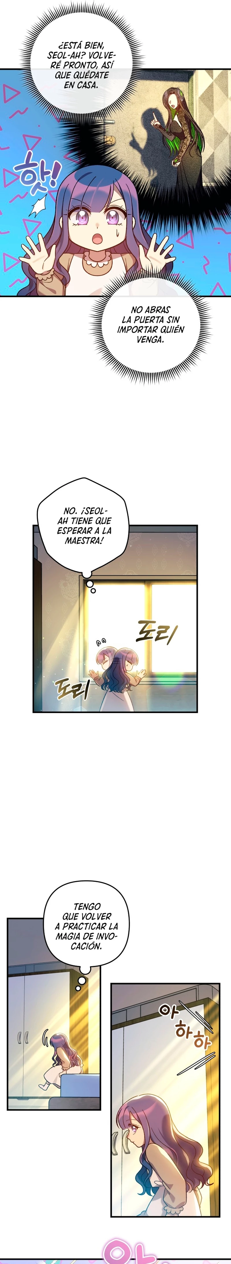 Mi hija es el jefe final Capítulo 108 - Página 21 en español