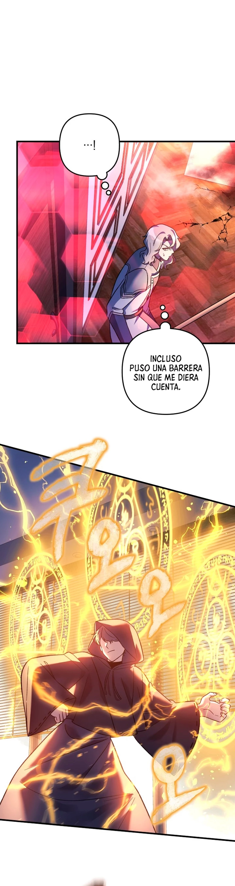 Mi hija es el jefe final Capítulo 108 - Página 3 en español