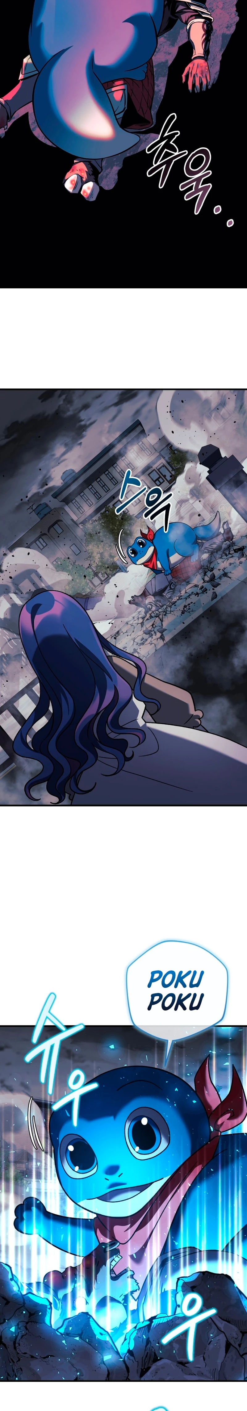 Mi hija es el jefe final Capítulo 109 - Página 21 en español