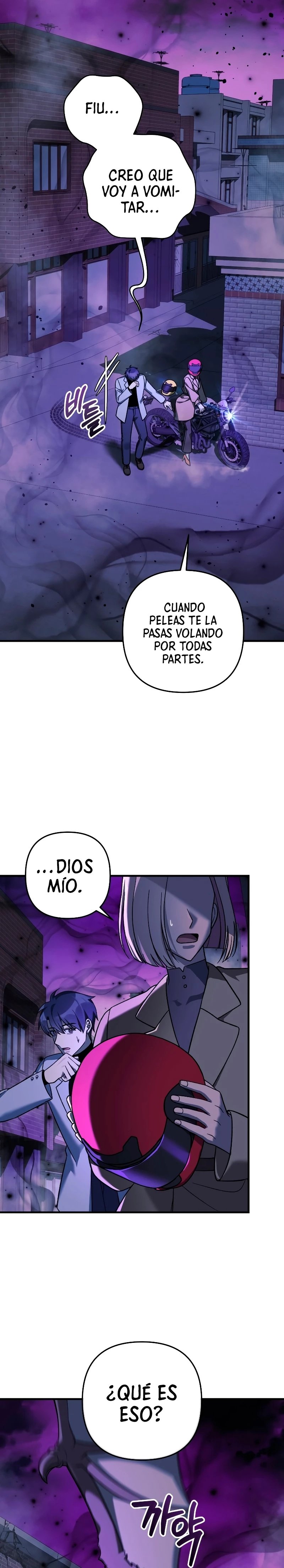 Mi hija es el jefe final Capítulo 112 - Página 11 en español