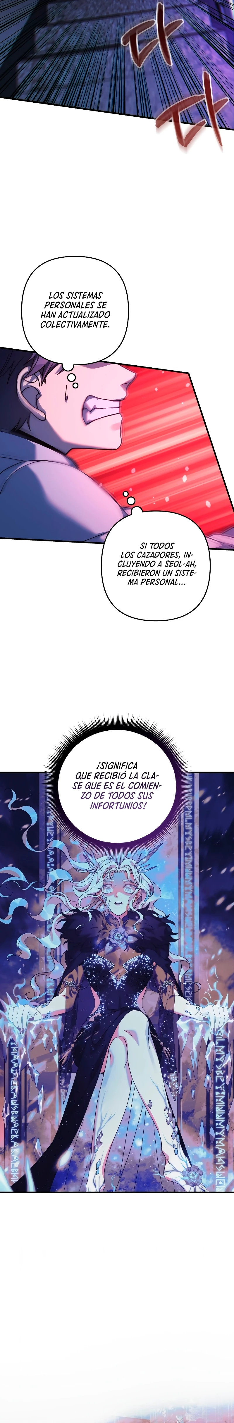 Mi hija es el jefe final Capítulo 112 - Página 17 en español