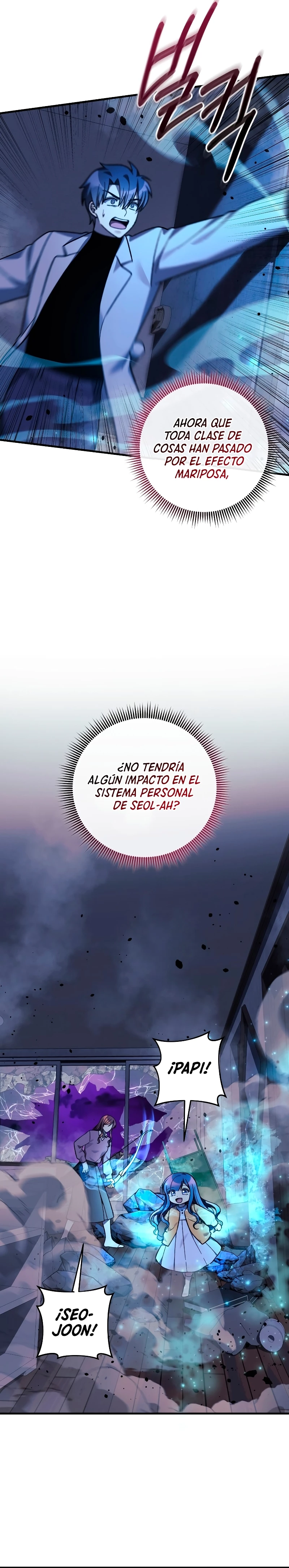 Mi hija es el jefe final Capítulo 112 - Página 19 en español