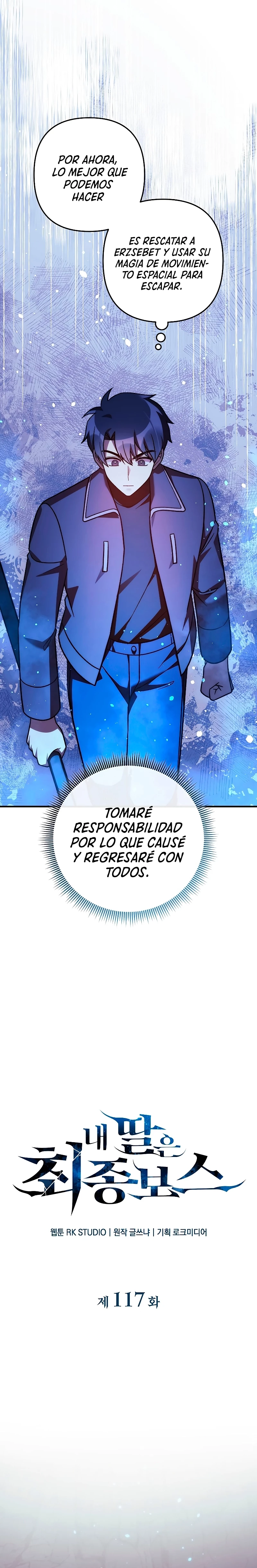 Mi hija es el jefe final Capítulo 117 - Página 11 en español