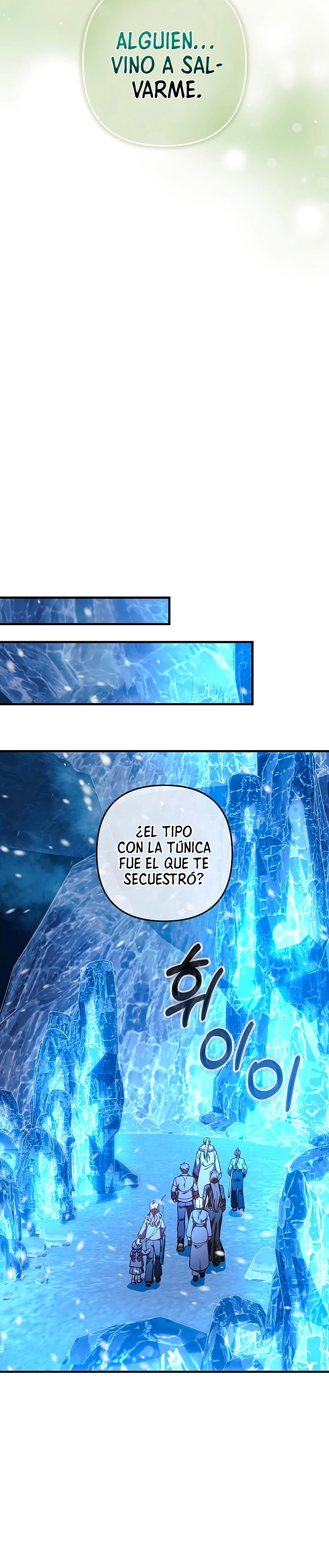 Mi hija es el jefe final Capítulo 118 - Página 17 en español