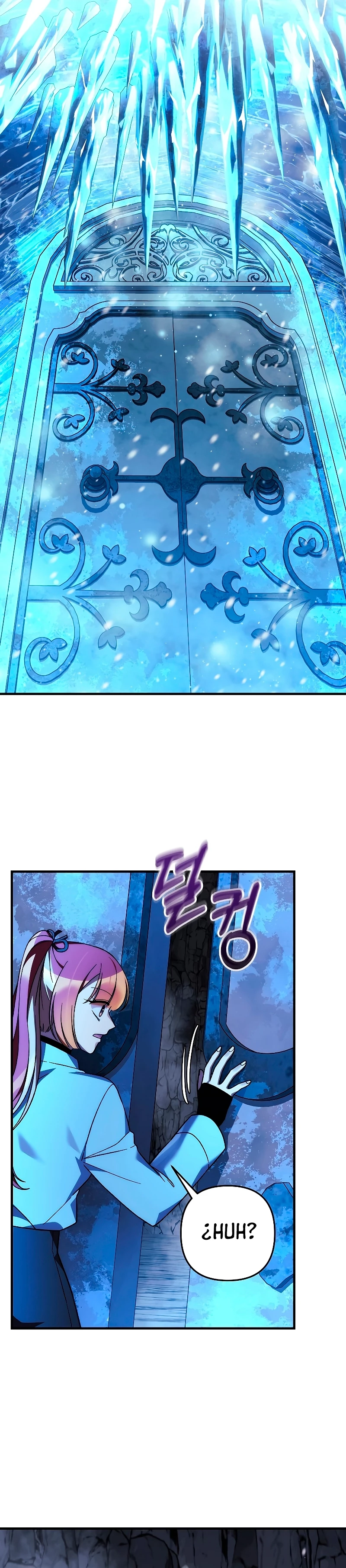 Mi hija es el jefe final Capítulo 118 - Página 21 en español