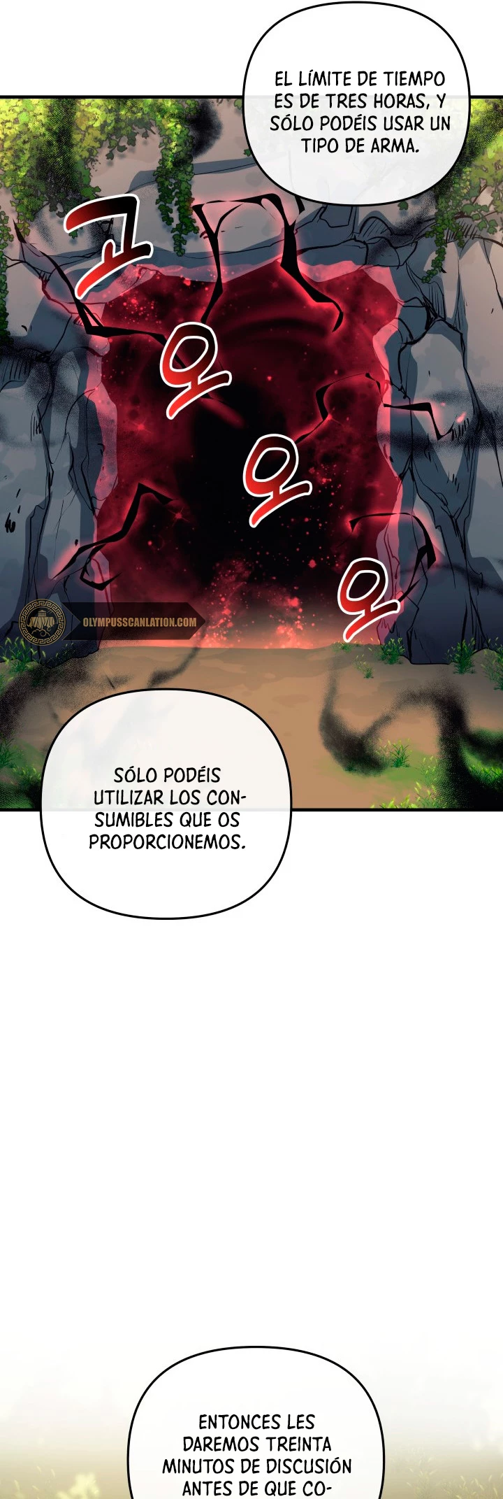 Mi hija es el jefe final Capítulo 12 - Página 24 en español