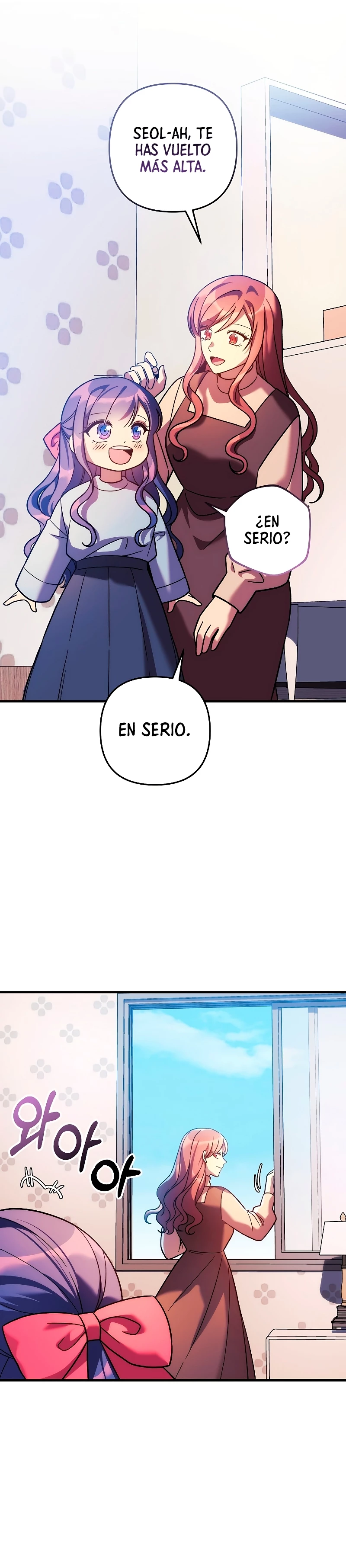 Mi hija es el jefe final Capítulo 121 - Página 24 en español