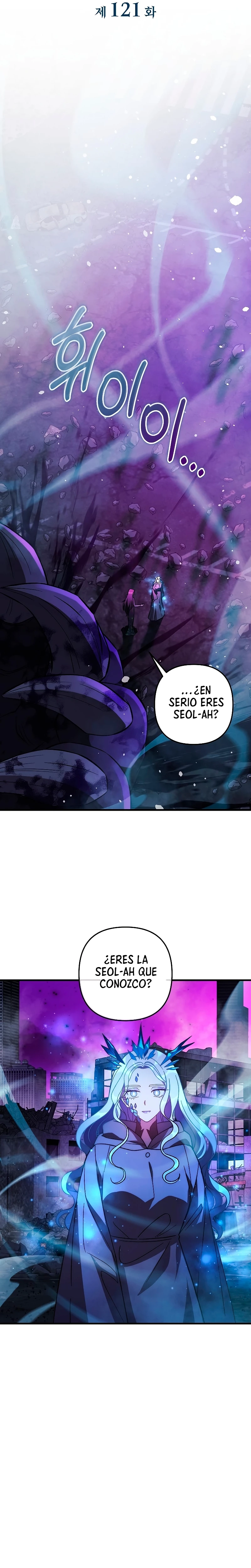 Mi hija es el jefe final Capítulo 121 - Página 9 en español