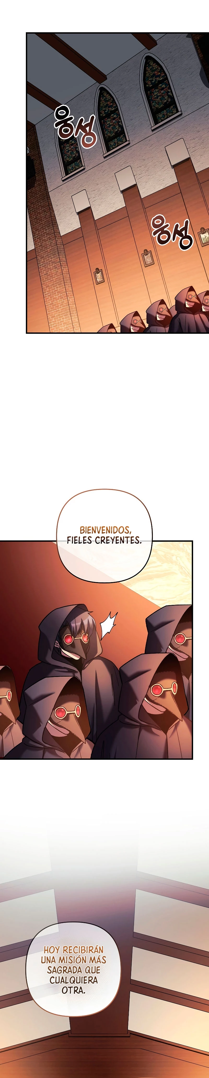 Mi hija es el jefe final Capítulo 125 - Página 27 en español