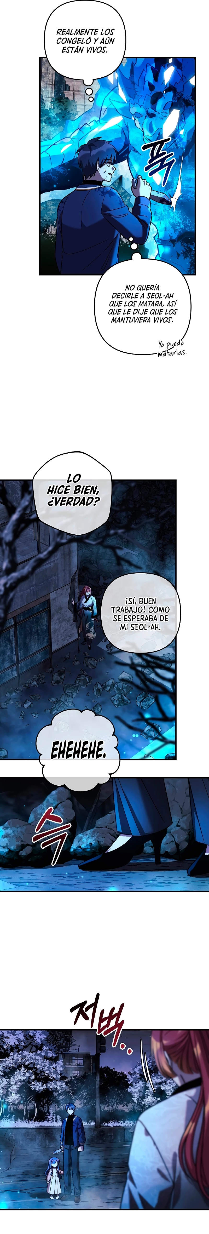 Mi hija es el jefe final Capítulo 128 - Página 17 en español
