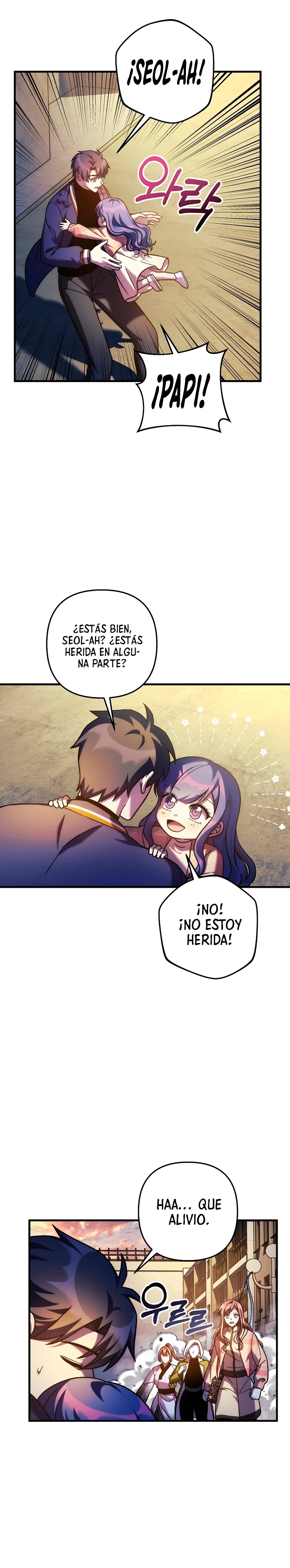 Mi hija es el jefe final Capítulo 131 - Página 15 en español