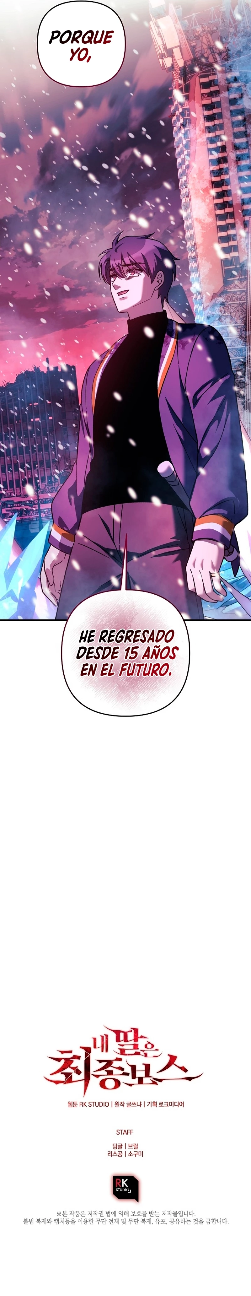 Mi hija es el jefe final Capítulo 132 - Página 32 en español