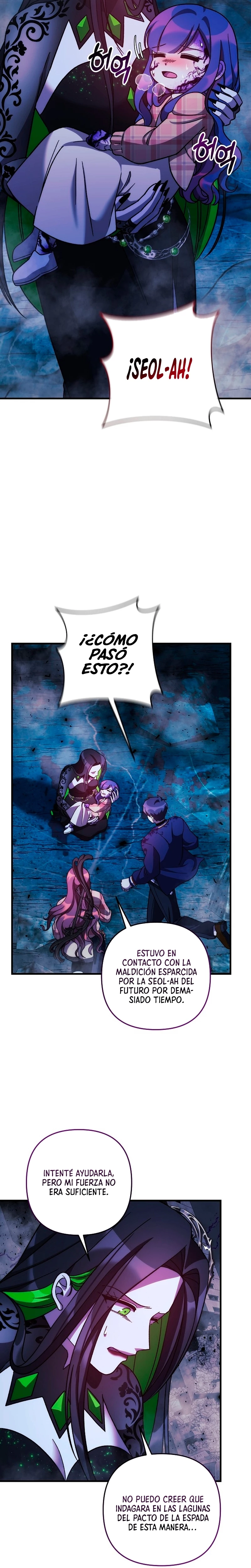 Mi hija es el jefe final Capítulo 135 - Página 21 en español