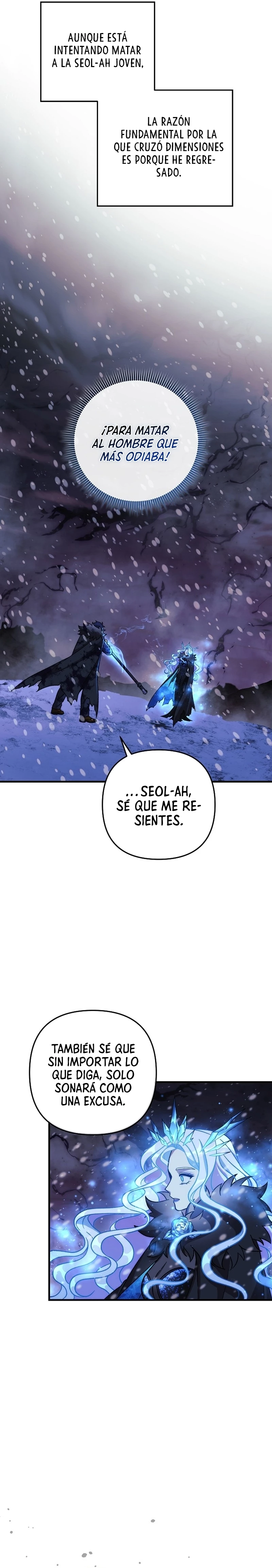 Mi hija es el jefe final Capítulo 138 - Página 12 en español