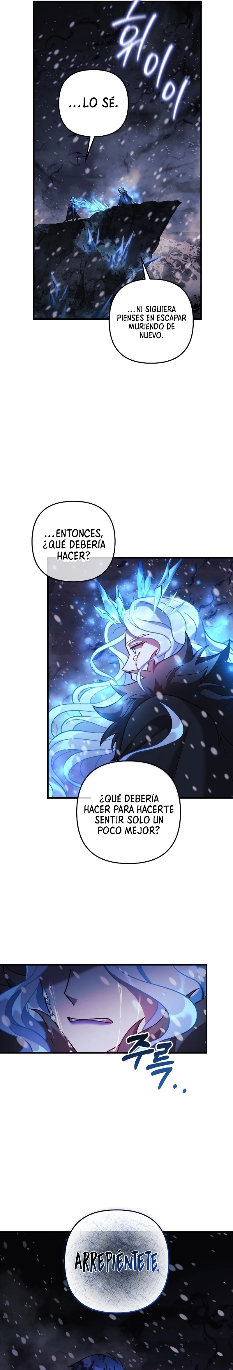 Mi hija es el jefe final Capítulo 138 - Página 21 en español