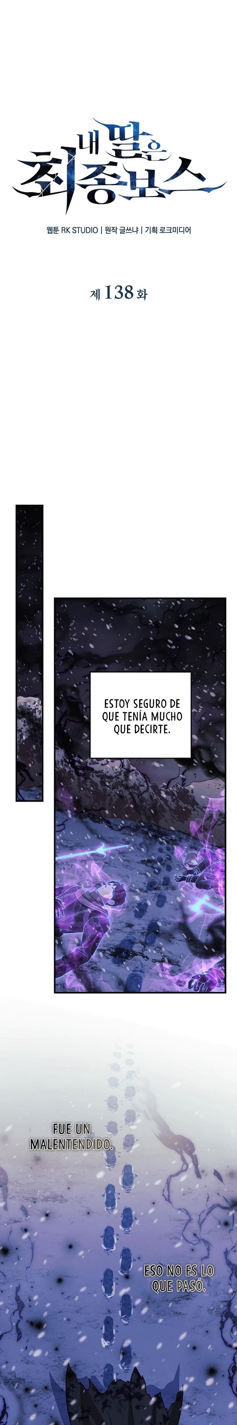 Mi hija es el jefe final Capítulo 138 - Página 3 en español