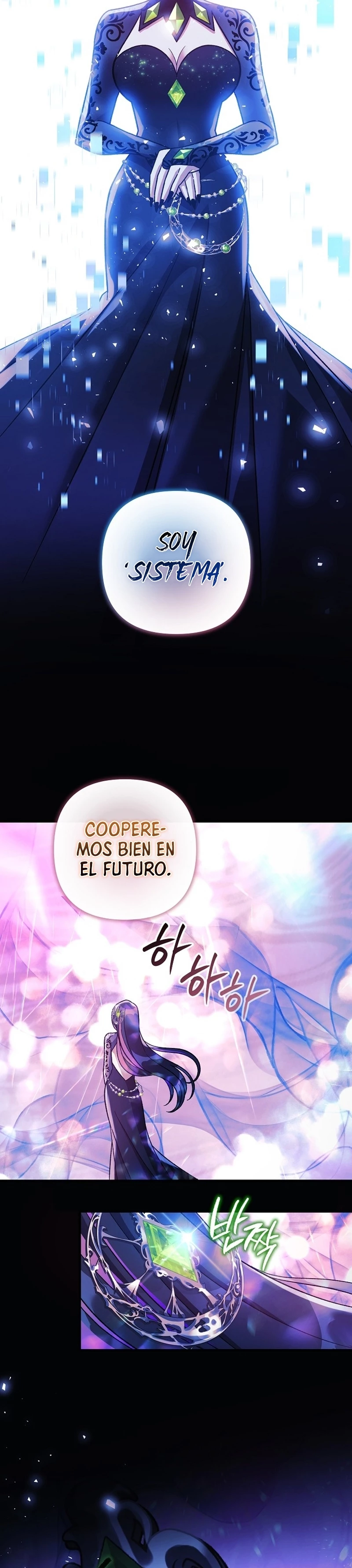 Mi hija es el jefe final Capítulo 141 - Página 27 en español