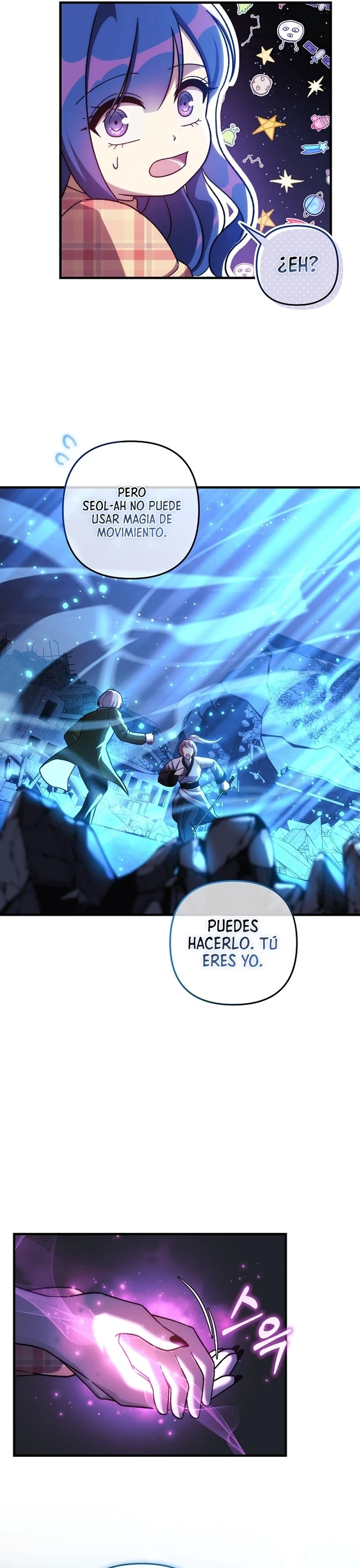 Mi hija es el jefe final Capítulo 144 - Página 7 en español