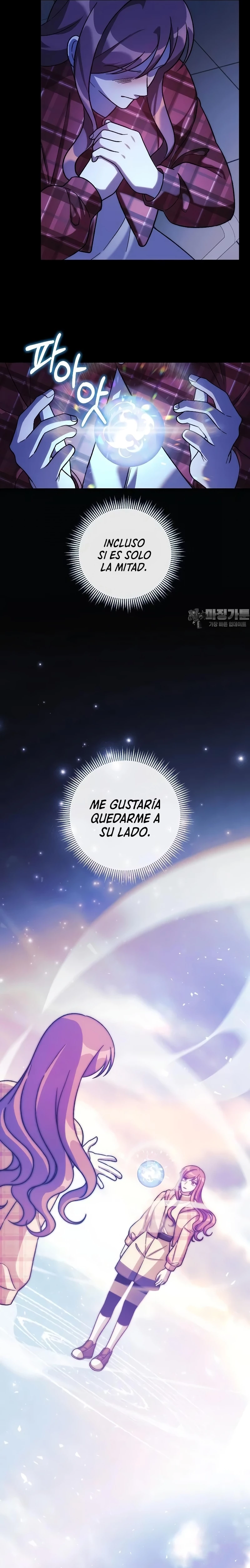 Mi hija es el jefe final Capítulo 145 - Página 14 en español
