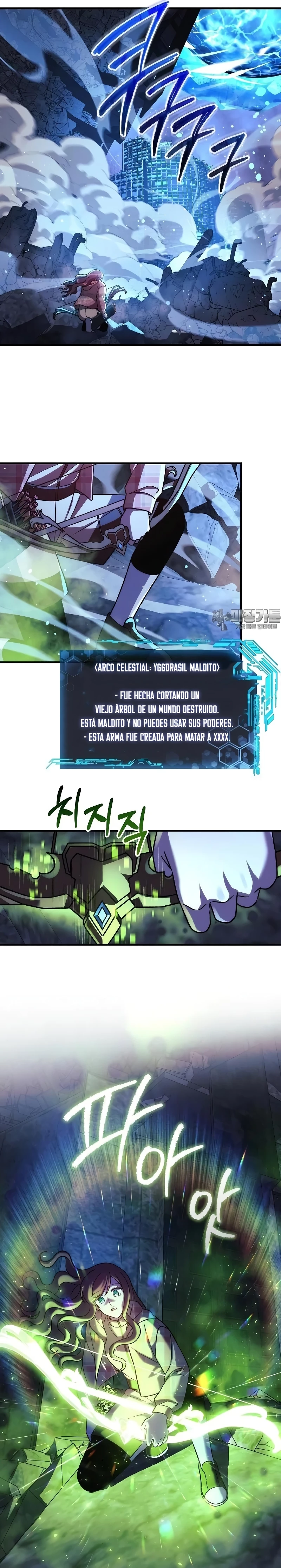 Mi hija es el jefe final Capítulo 145 - Página 20 en español