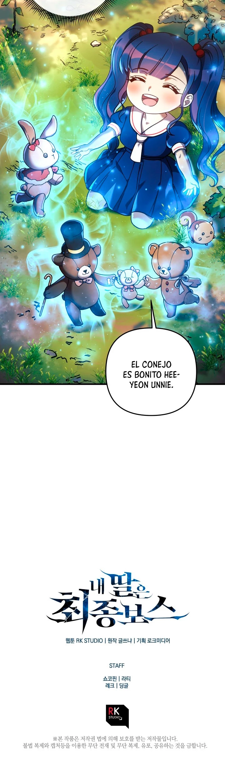 Mi hija es el jefe final Capítulo 15 - Página 43 en español