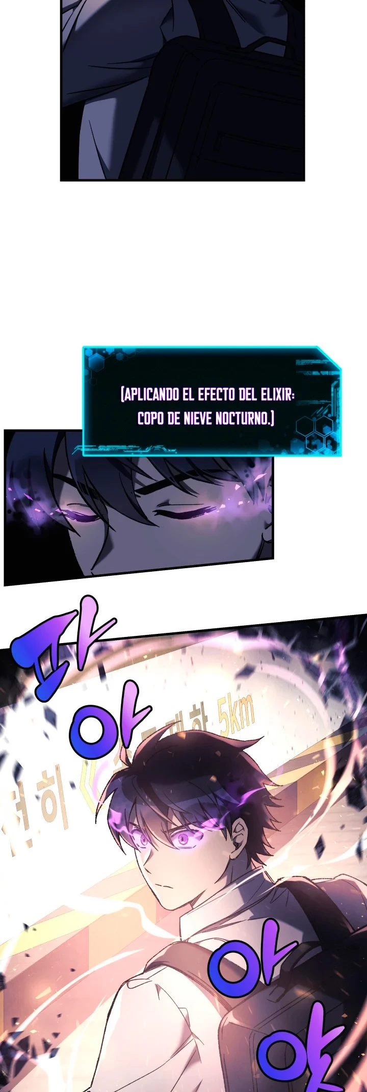 Mi hija es el jefe final Capítulo 20 - Página 8 en español