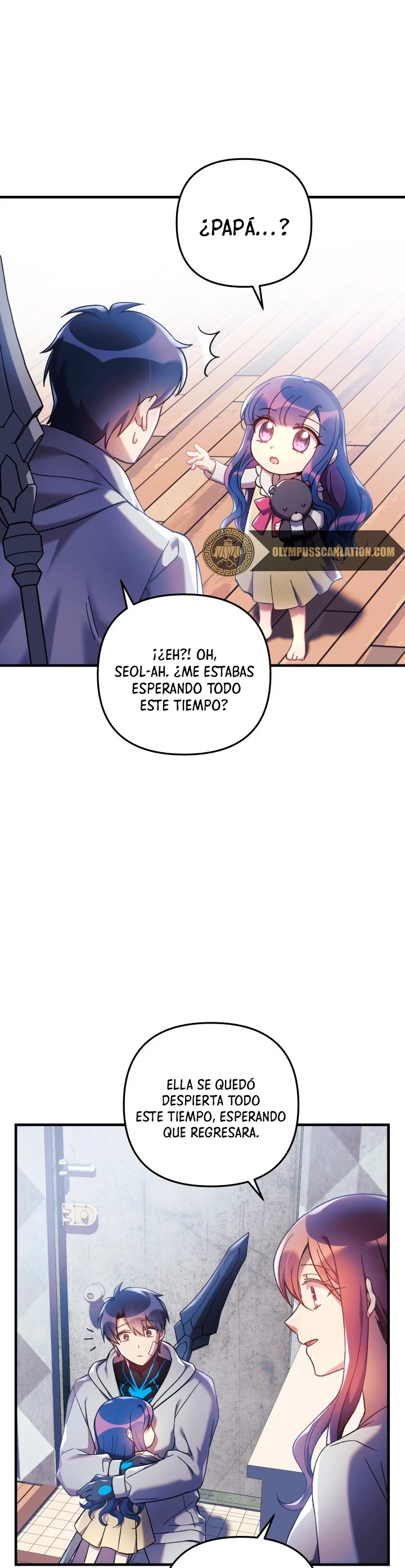 Mi hija es el jefe final Capítulo 21 - Página 12 en español