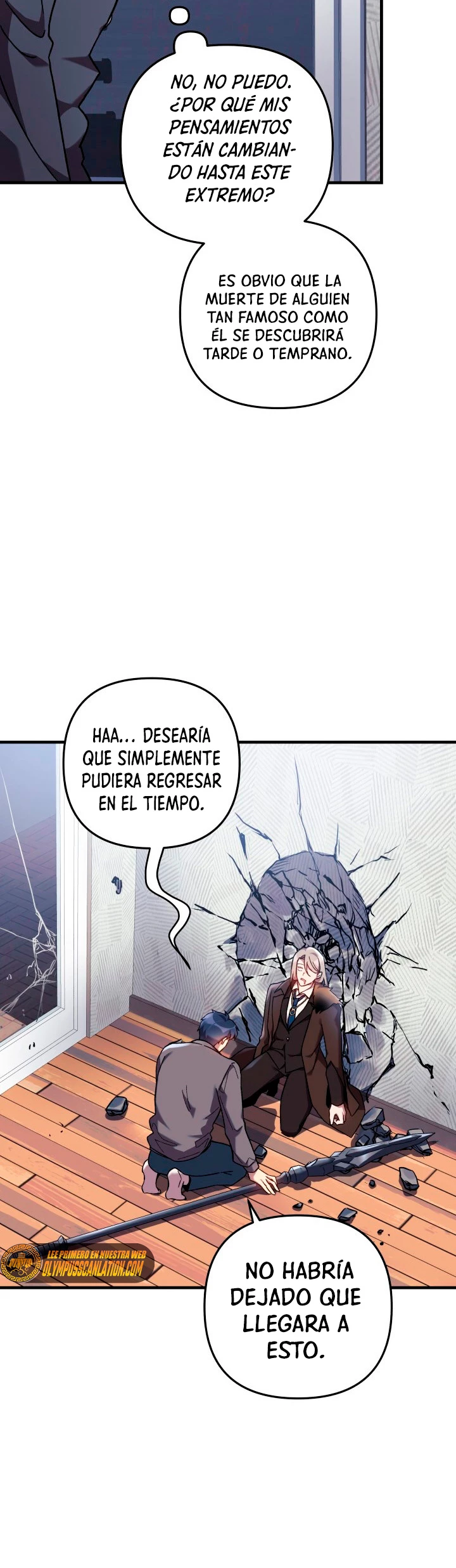 Mi hija es el jefe final Capítulo 29 - Página 11 en español