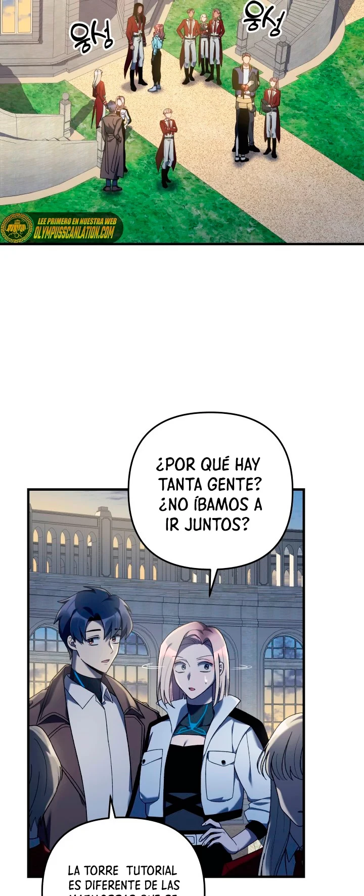 Mi hija es el jefe final Capítulo 33 - Página 48 en español
